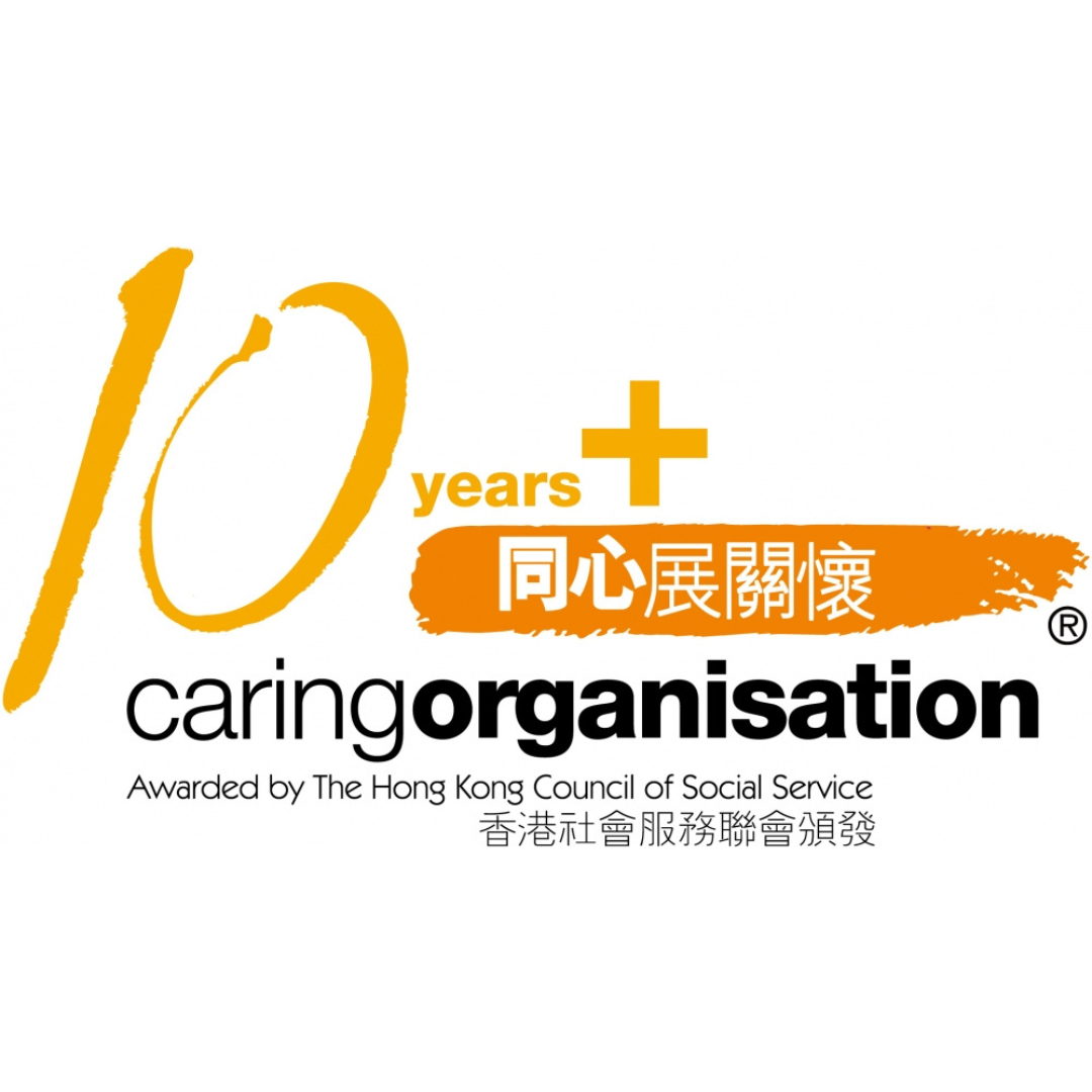 EOC recognised as 10 Years+ Caring Organisation